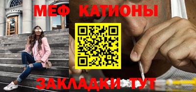 спиды Донской