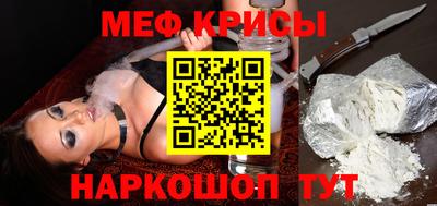 гашиш Донецк