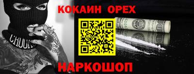 круглые Дубна