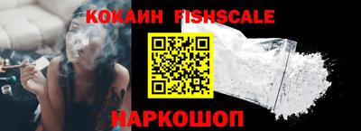 спиды Донской