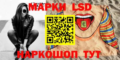 спиды Донской