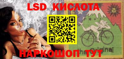 круглые Дубна