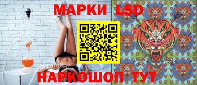 гашиш Донецк