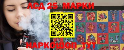 спиды Донской