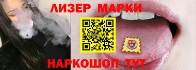 круглые Дубна