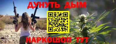 круглые Дубна