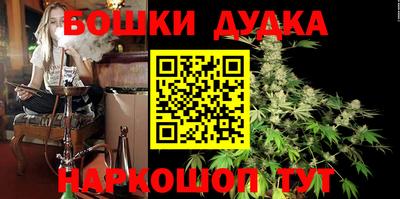 круглые Дубна