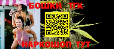 круглые Дубна