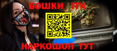круглые Дубна