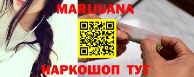 спиды Донской