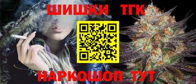 круглые Дубна