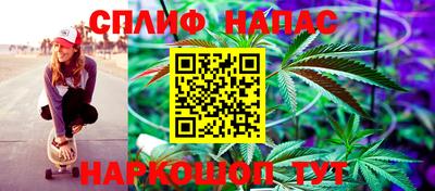 гашиш Донецк
