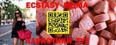 спиды Донской