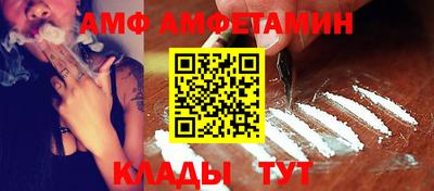 гашиш Донецк