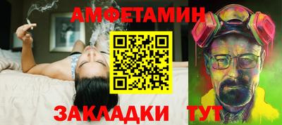 круглые Дубна