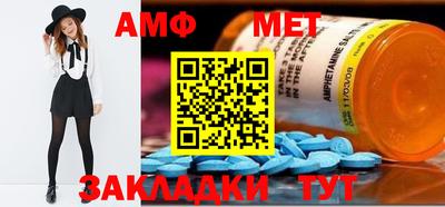 гашиш Донецк
