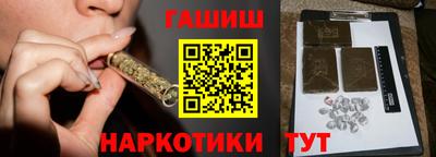 круглые Дубна