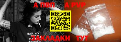 круглые Дубна