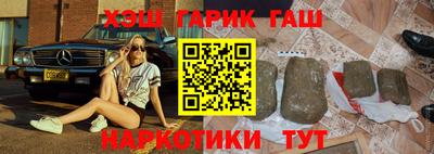 круглые Дубна