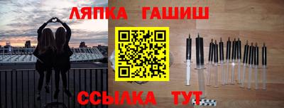 круглые Дубна