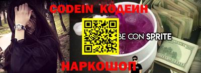 гашиш Донецк