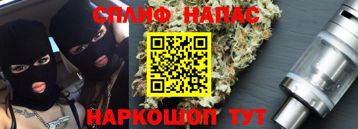 МАРИХУАНА планчик  Вход с VPN  МАРИХУАНА планчик  Шишки марихуана LSD WEED  Миллерово 